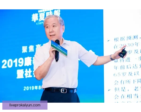 非洲足球腐败问题持续引发关注，治理改革亟待推进